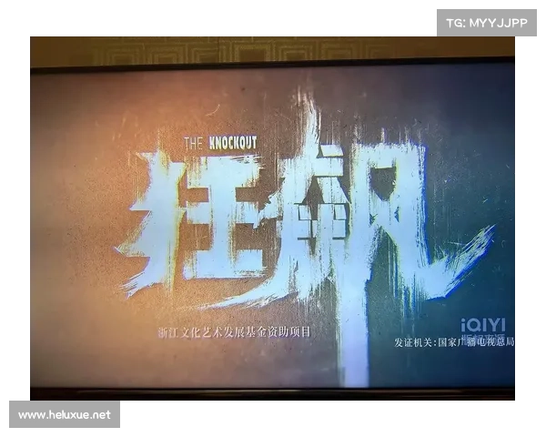 苏式狂飙!超快感体验引爆江南夏夜 苏式狂飙!超快感体验引爆江南夏夜