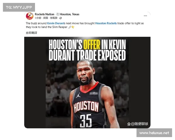 五年五交易:KD 致富篮网,比尔困局折射太阳短视 五年五交易:KD 致富篮网,比尔困局折射太阳短视