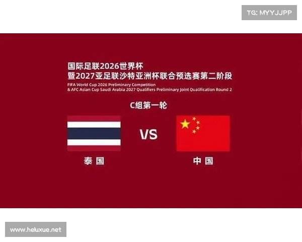 苏超现世界杯神剧情!连云港复刻韩国绝杀德国名场面 苏超现世界杯神剧情!连云港复刻韩国绝杀德国名场面